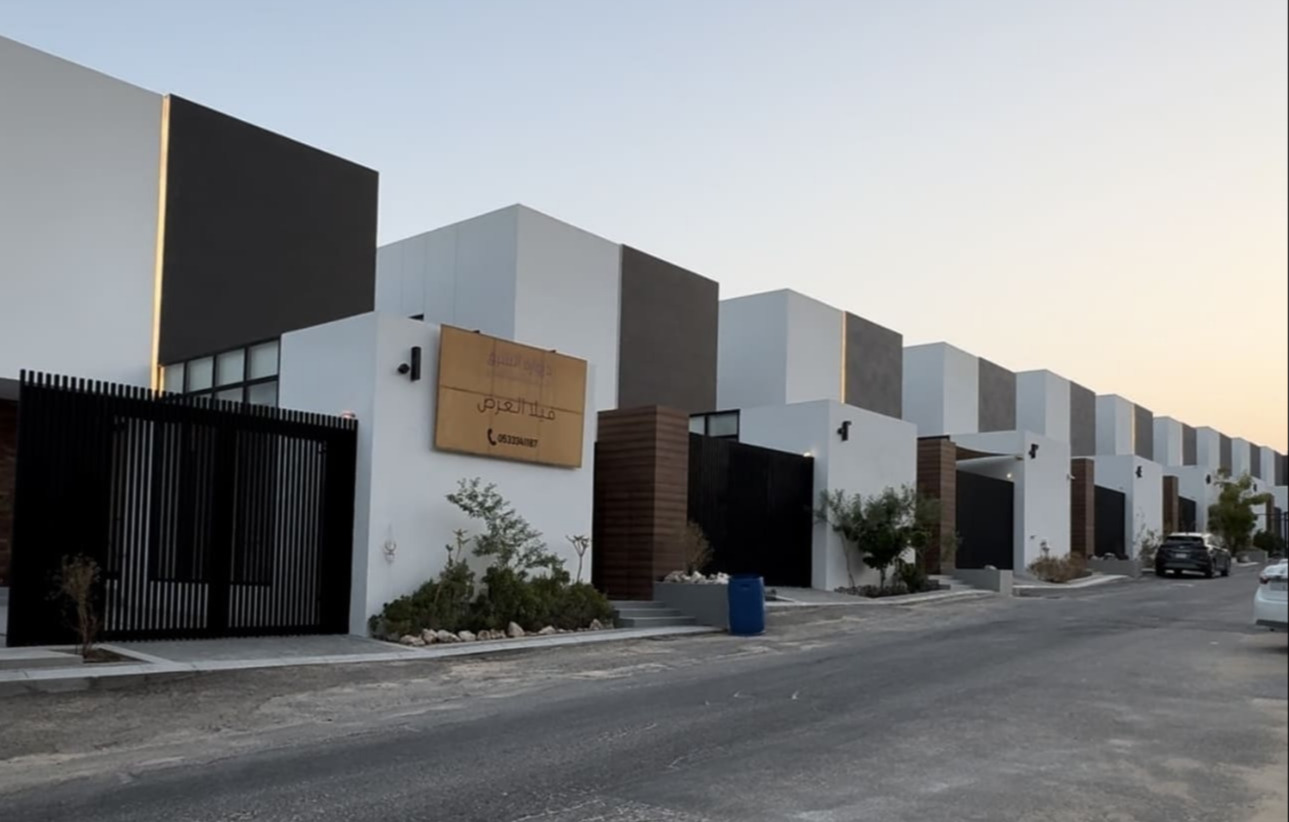 أكاديمية عدي